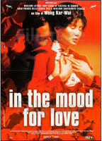 CINéMA IN THE MOOD for LOVE Rkpw-POSTER/REPRODUCTION d1 AFFICHE VINTAGE